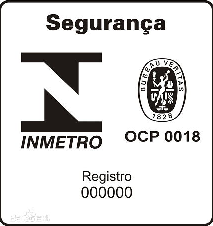 INMETRO認證