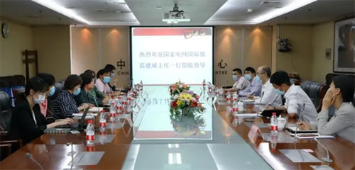 中國質量認證中心與中國電機工程學會國際標準促進中心開展合作洽談