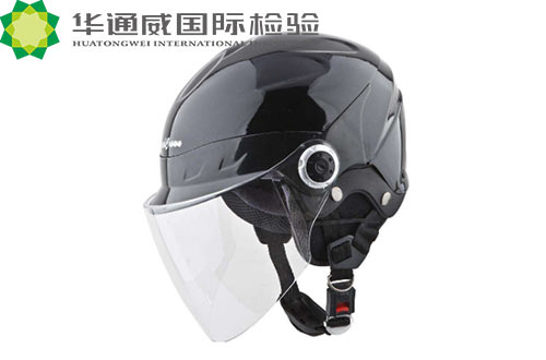 摩托車乘員頭盔GB811-2010檢測報告辦理機構