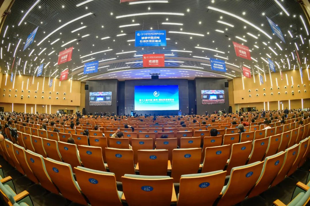 中檢華通威亮相第十三屆中國（泰州）國際醫藥博覽會